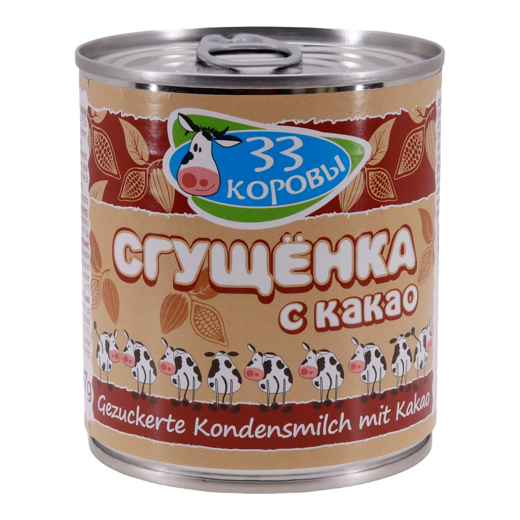 Kondensmilch mit Kakao | Gezuckert | Cremiger Genuss für Desserts, Kaffee und Backwaren | 397 g KOROWI